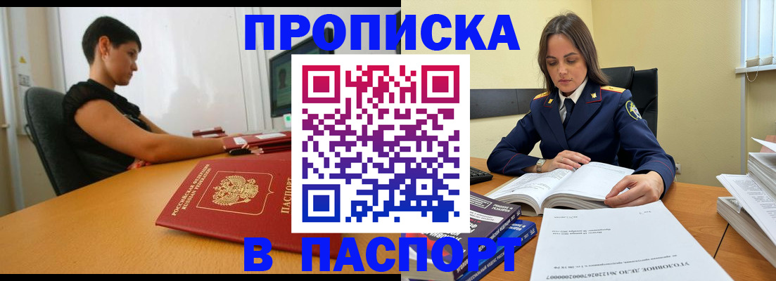форма 3 в Козьмодемьянске